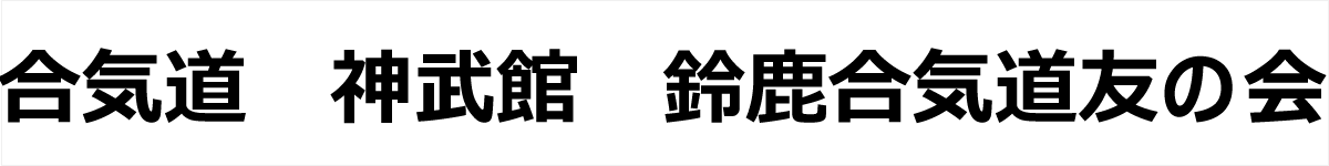 Sample Gallery